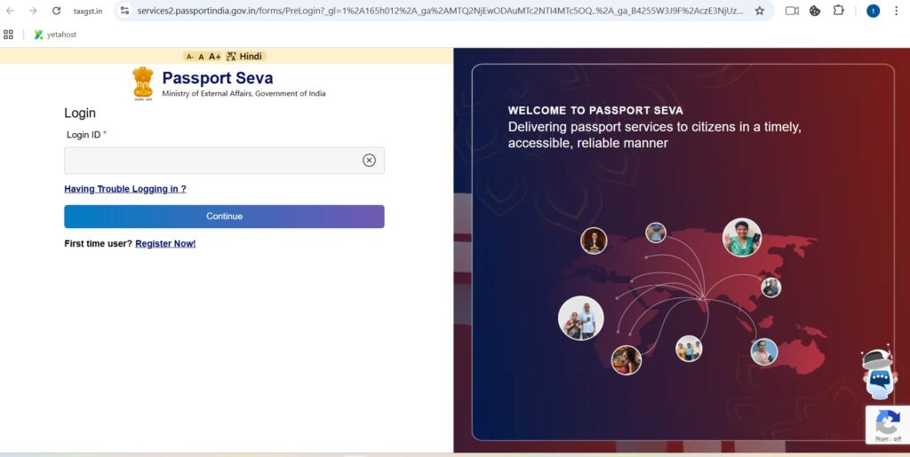 How To Apply E-Passport Online in India