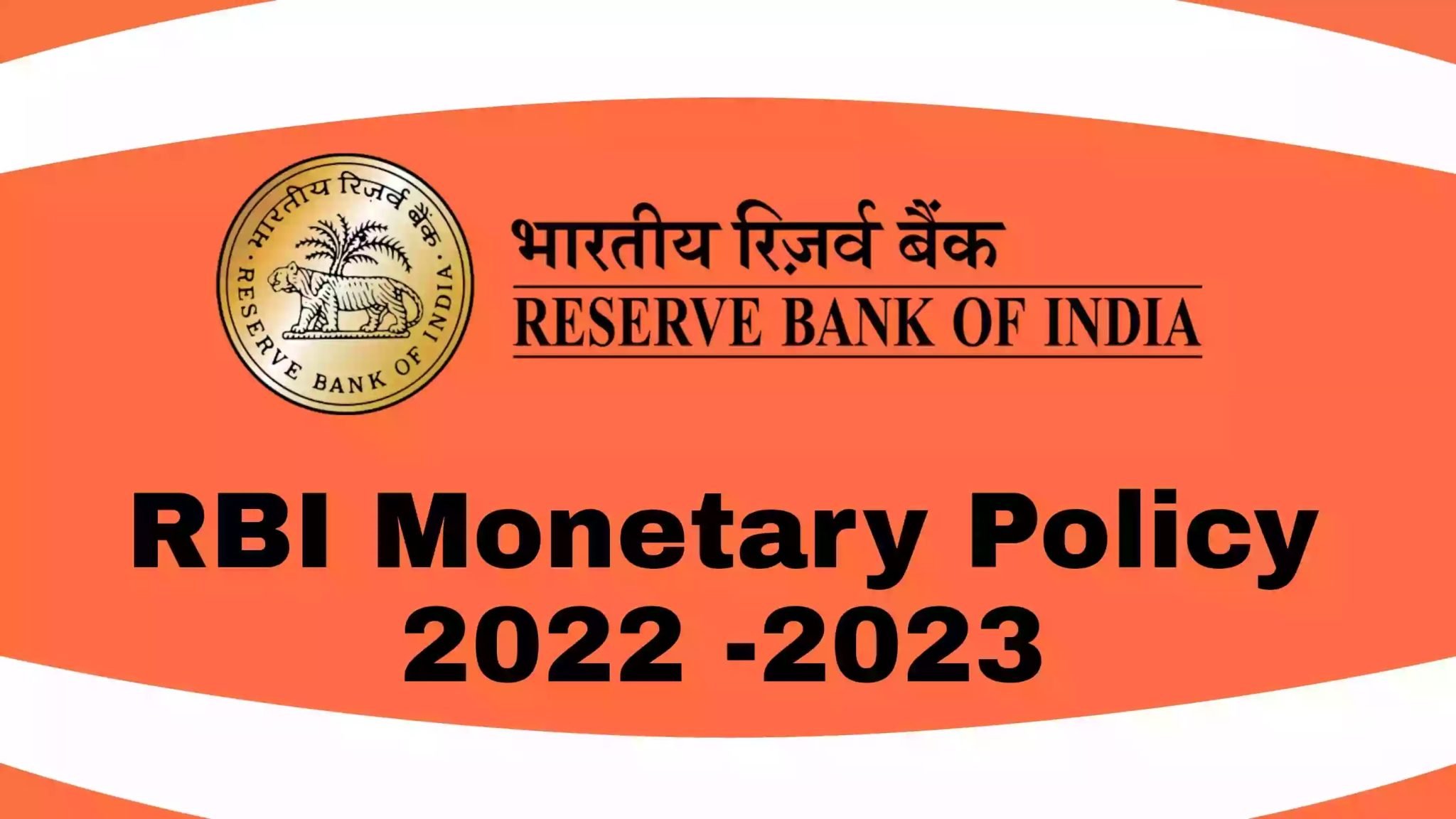 RBI Monetary Policy Repo Rate Update Sep2022 - TaxGst.in