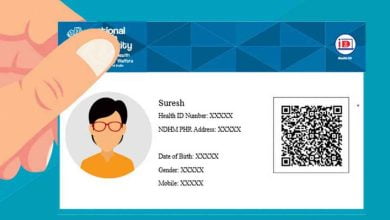Modi Ji's New Digital Health Id Card Initiative!