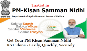 PM Kisan Status KYC पीएम किसान सम्मान निधि केवाईसी
