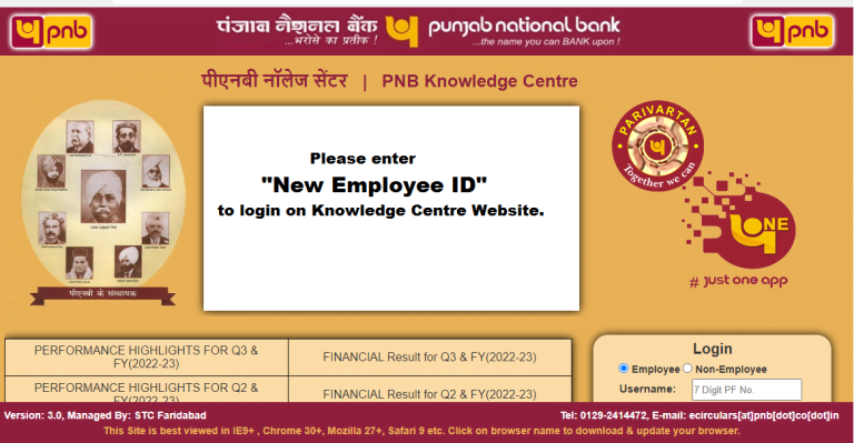PNB Knowledge Centre