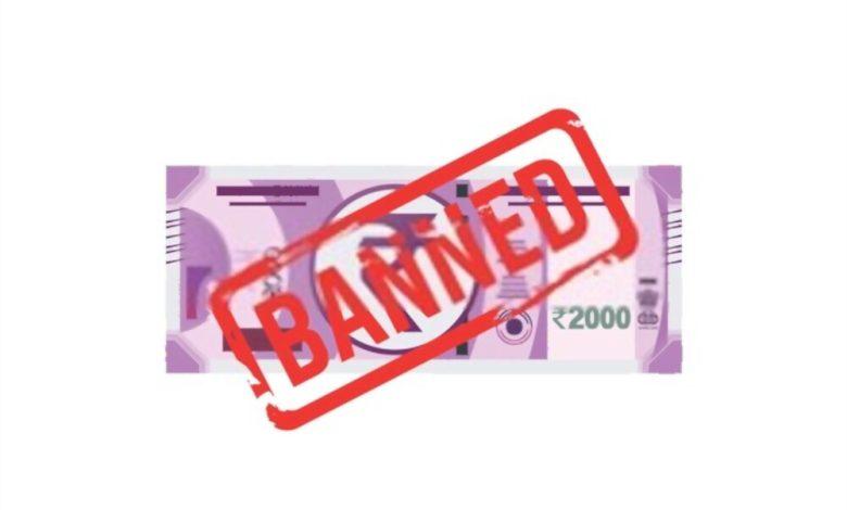 RBI Announces Withdrawal of Rs 2000 Note
