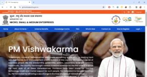 PM Vishwakarma Yojana (PMVY)
