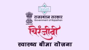 Chiranjeevi Health Insurance Scheme