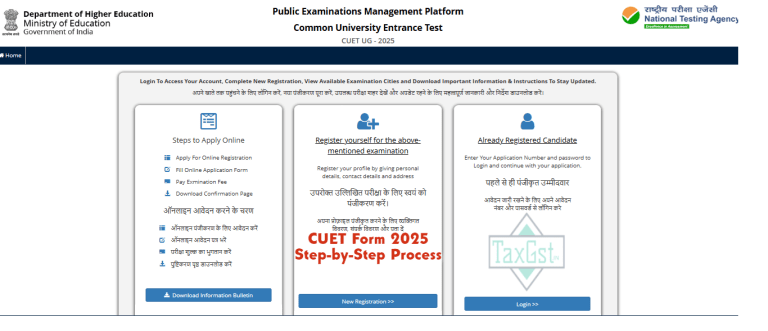 CUET Form 2025: Step-by-Step Simple Process