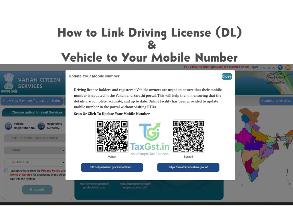Link Driving License with Mobile Number: How to Link Driving License (DL) & Vehicle to Your Mobile Number-Now Mandatory 3 How to Link Driving License