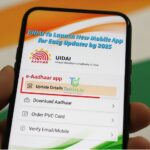 UIDAI-Launches-e-Aadhaar-App-for-Easy-Updates