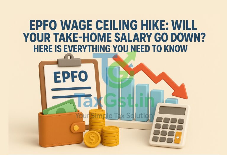 EPFO Wage Ceiling Hike
