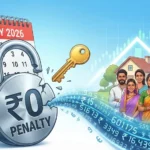 RBI Loan Pre-payment Rules 2026: No Pre‑payment Charges on Floating Loans