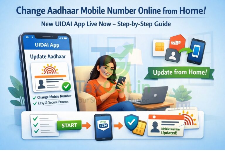 Change Aadhaar Mobile Number Online