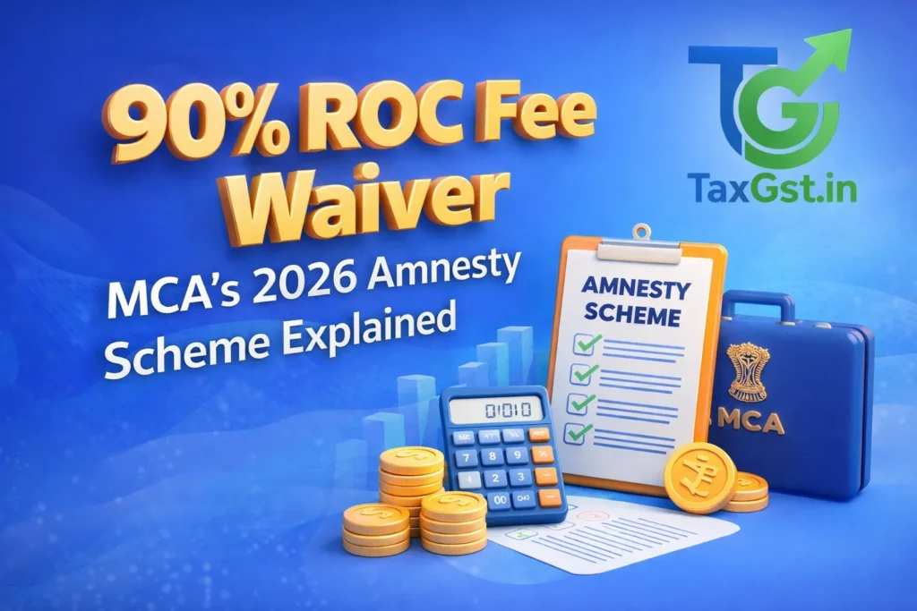 MCA CCFS-2026: MCA Amnesty Scheme 2026