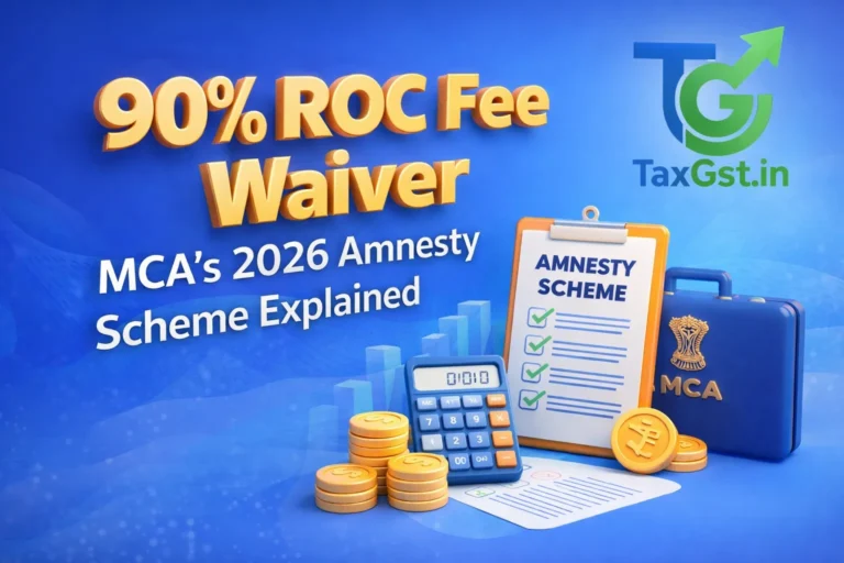 MCA CCFS-2026: MCA Amnesty Scheme 2026