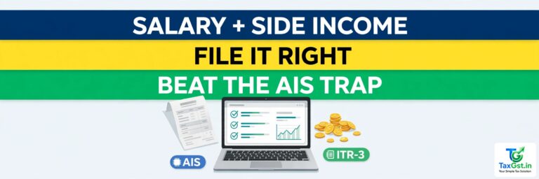 Salary Plus Side Income? How to File So the AIS Can’t Ambush You
